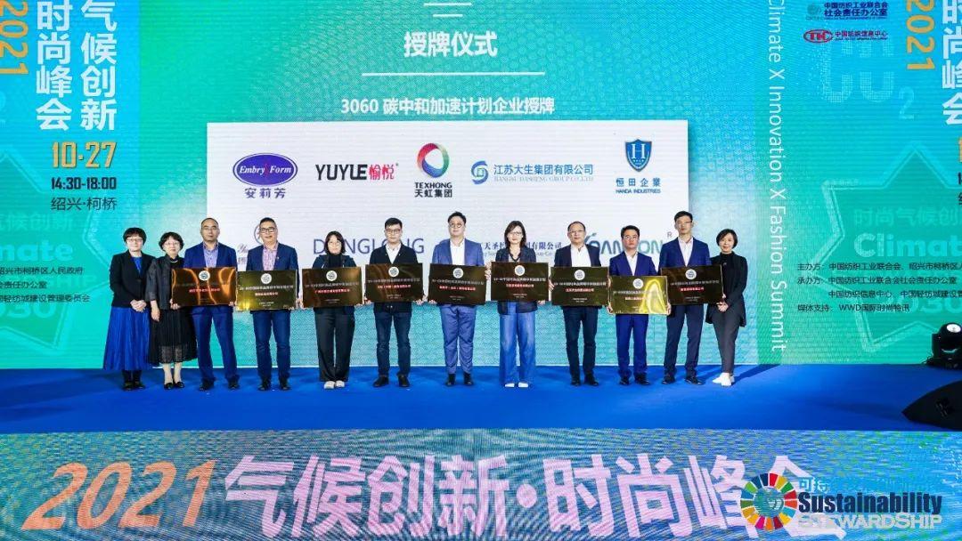 关于新澳天天正版资料大全的全面解答与解释落实—深入解析至XXXX年展望