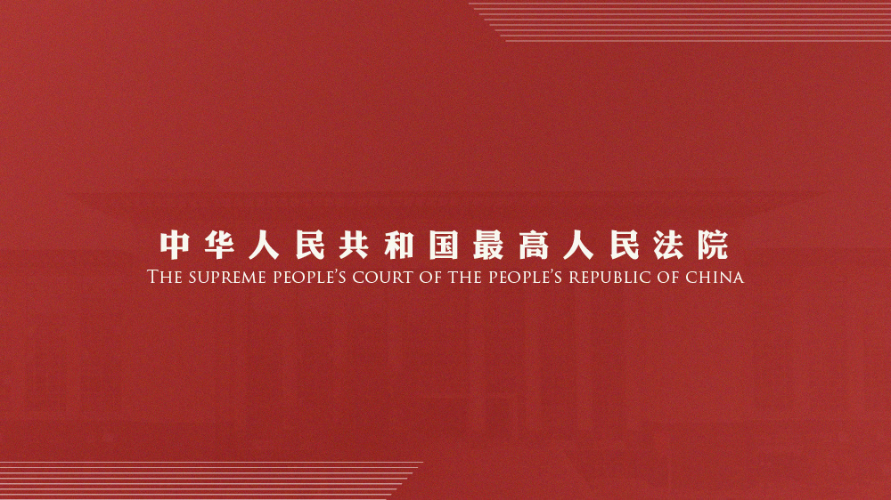 澳门和香港一码一肖一特一中Ta几si的释义、解释与落实