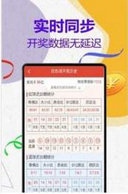 最准一码一肖，揭秘管家婆的精准预测与落实方法
