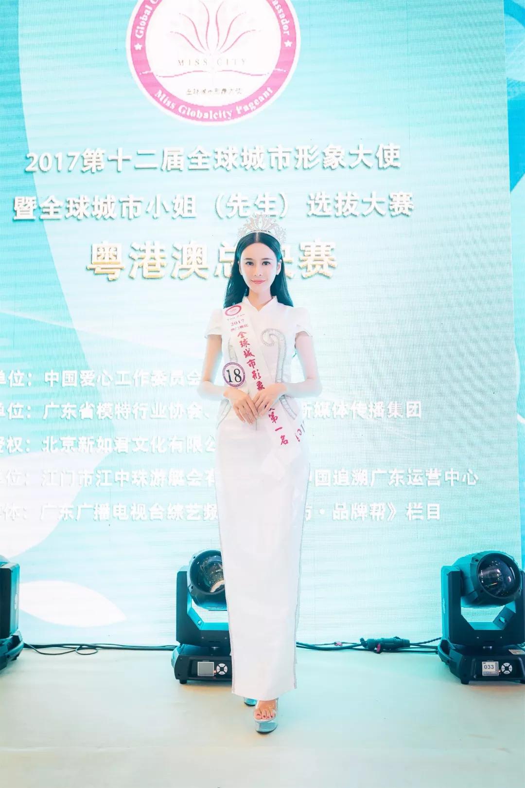 新闻 第772页