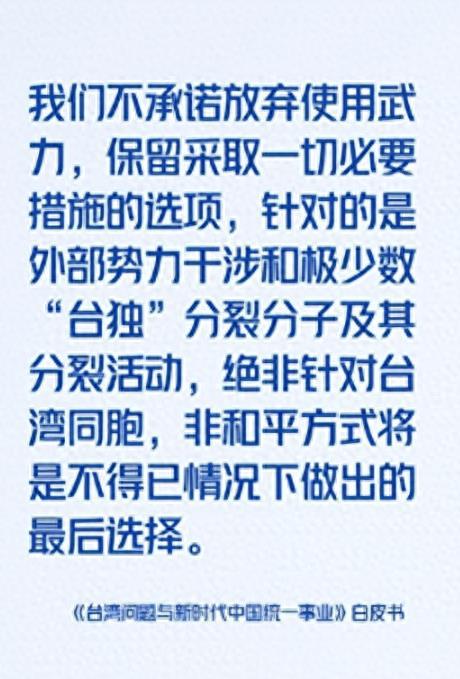 探索未来，澳门新篇章下的实证释义与落实策略—以澳门天天免费精准大全为例