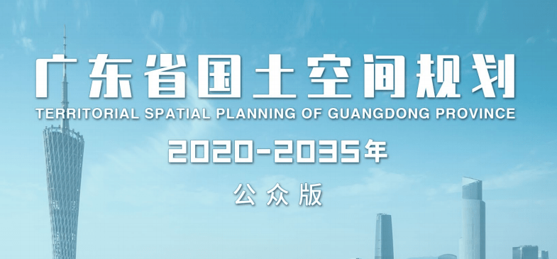 探索未来的新澳门与香港，正版免费正题关键词的释义与落实