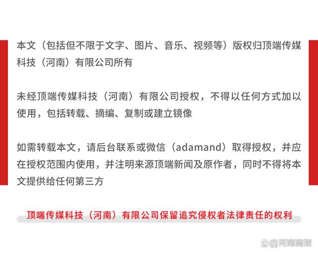 揭秘2025新奥最精准免费大全，实证释义、深度解释与有效落实