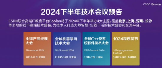 新闻 第555页