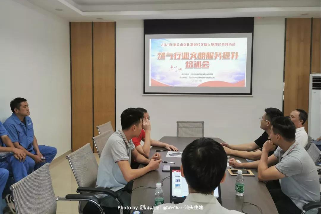 新奥最精准免费大全，最新精选解析与落实实践
