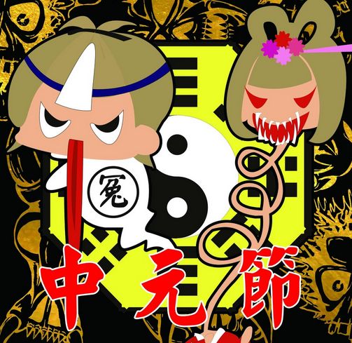 关于今晚必出三肖的说法