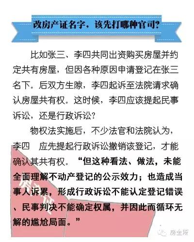 澳门王中王的未来展望与全面释义解释落实（2025年）