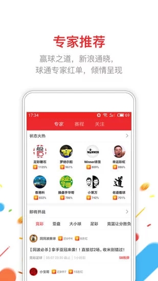 澳门特马今晚开奖亿彩网，全面贯彻解释落实的实践