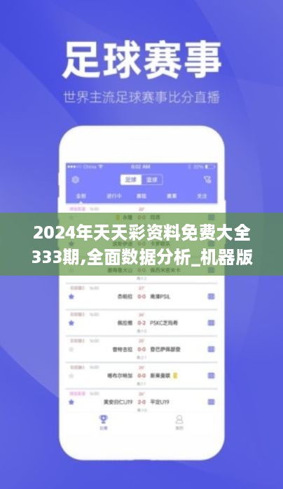 第1448页