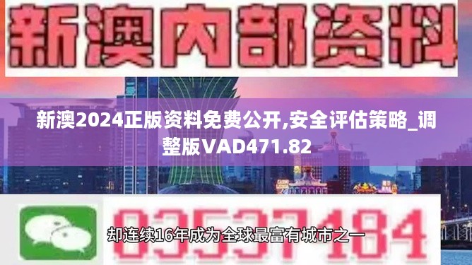 第1142页