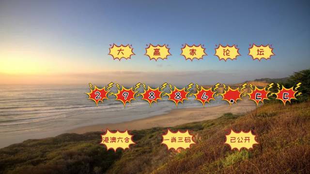 百科 第443页