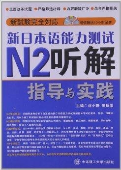 新奥管家婆资料2025年85期前沿解答与深入解析，资料落实的重要性与策略