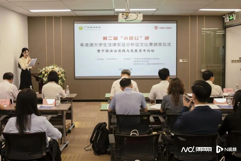 探索澳门未来，2025年新澳门天天免费精准大全的实证释义、解释与落实