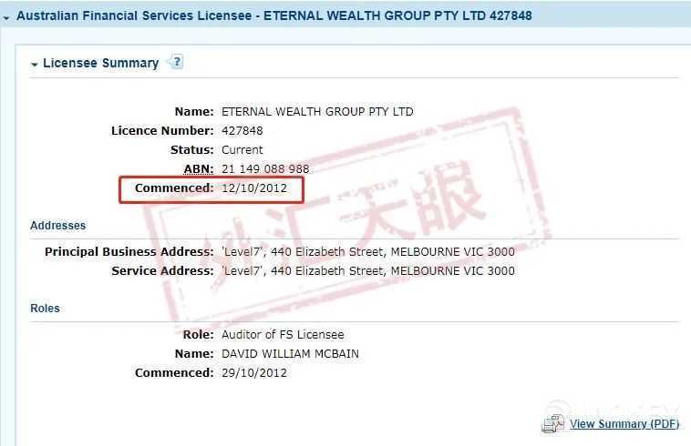 揭秘2025新澳免费资料内部玄机—亦步亦趋精选答案落实全新版本