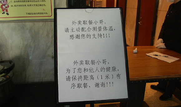 澳门和香港一码一肖一特一中资料大全的实证释义、解释与落实