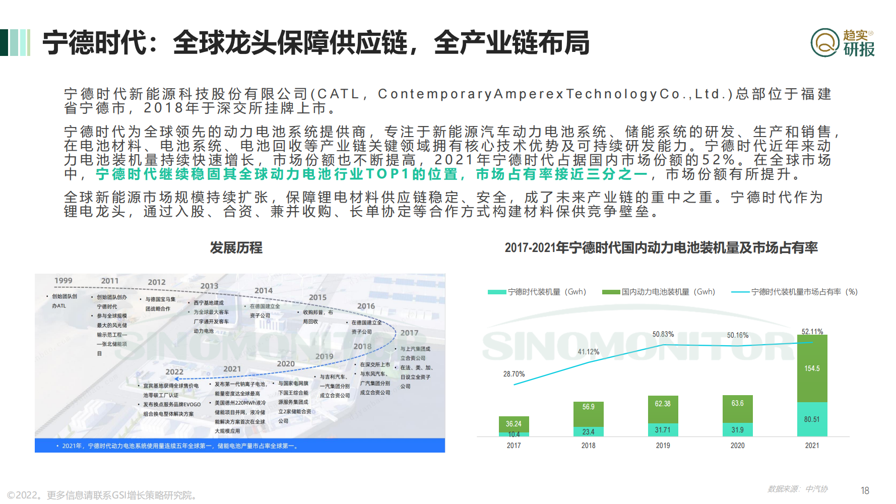 探索未来彩票之路，解析、落实与策略关于2025天天开彩免费资料精选