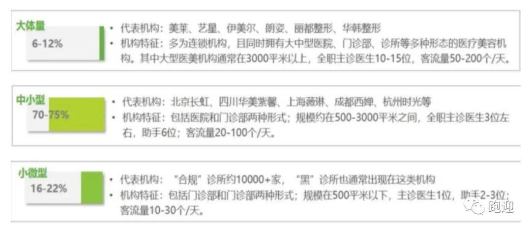 澳门与香港一码一肖一特一中合法性研究，广西的解答、解释与落实