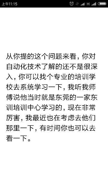 门与香港一码一肖一特一中Ta几si的释义、解释与落实