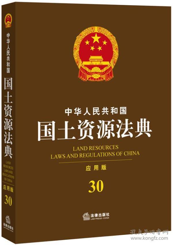 香港挂牌免费资料与正版资源的探索