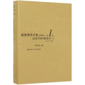 澳门与香港在新时代下的天天中好彩，实证释义、解释与落实