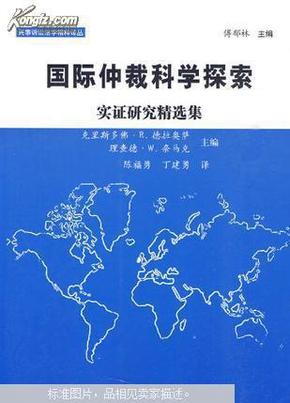 探索新澳门，2025年天天免费精准大全的实证释义与实践路径