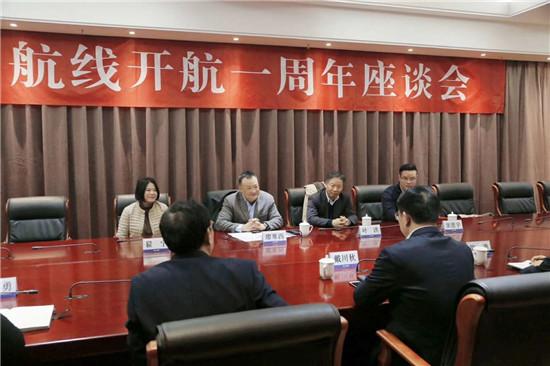 探索与解读，澳门未来的精准免费福利体系—全面释义、解释与落实