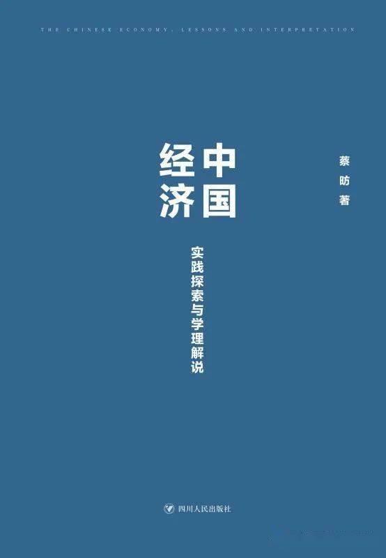 探索未来的新澳门与香港，精准服务的释义、解释与落实