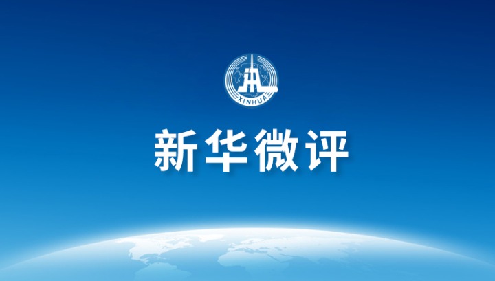 探索未来，澳门与香港在2025年的新中彩现象深度解析与落实策略
