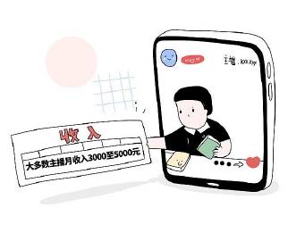 澳门王中王100%的资料与虚假宣传的警惕—全面释义落实的重要性（标题）