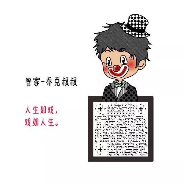 管家一肖一码准，全面释义、解释与落实的重要性