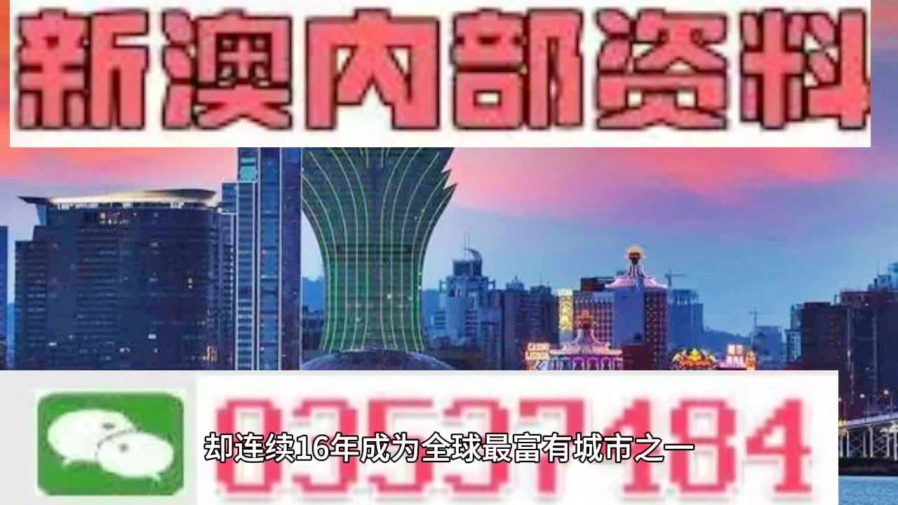 香港最准的100%肖一肖全面解读与深度解析