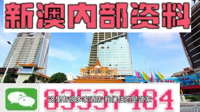 揭秘新澳门正版免费资料的查找方法，强烈推荐，效果显著