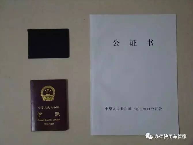 澳门与香港一码一肖一特一中合法性详解，释义、解释与落实